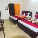 Hotel The Ramam