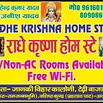 Radhe Krishna Home Stay