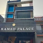 Collection O Ram Mandir Ayodhya Formerly Hotel Aarambh