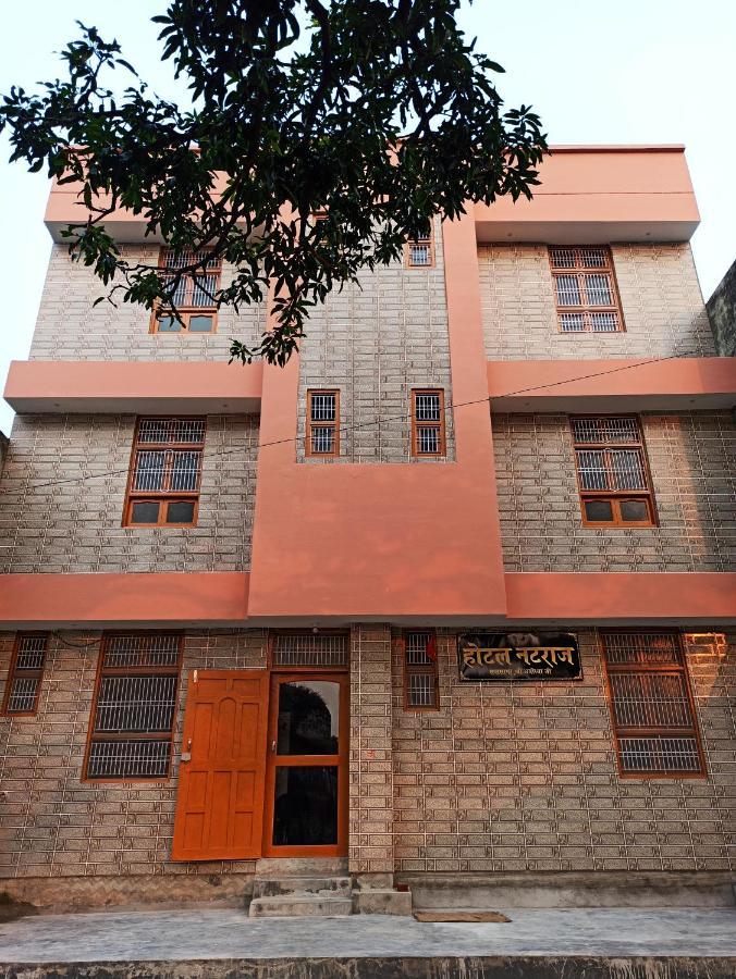 Natraj Homes - Natraj Hotel
