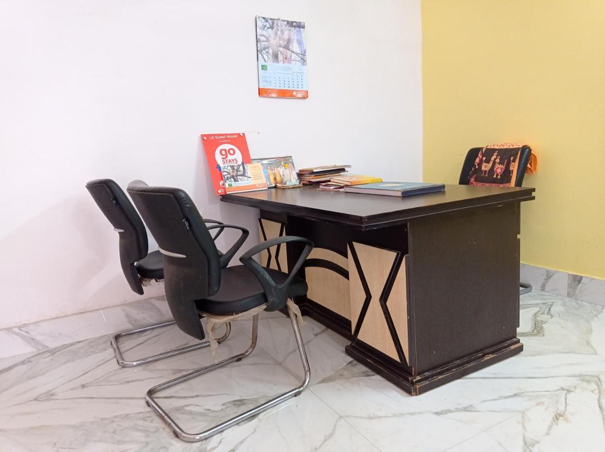 Hotel Ld Guest House, Ayodhya