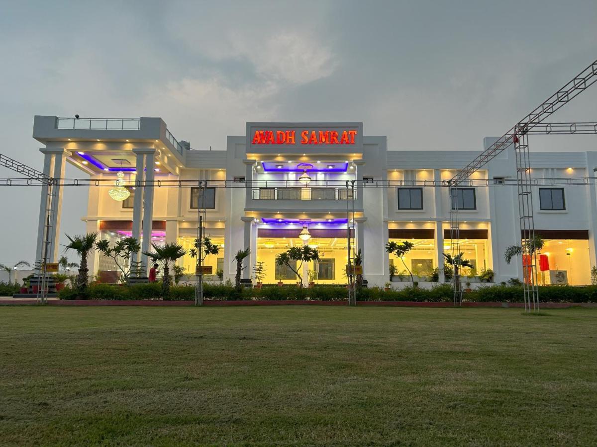 Awadh Samrat * Ayodhya