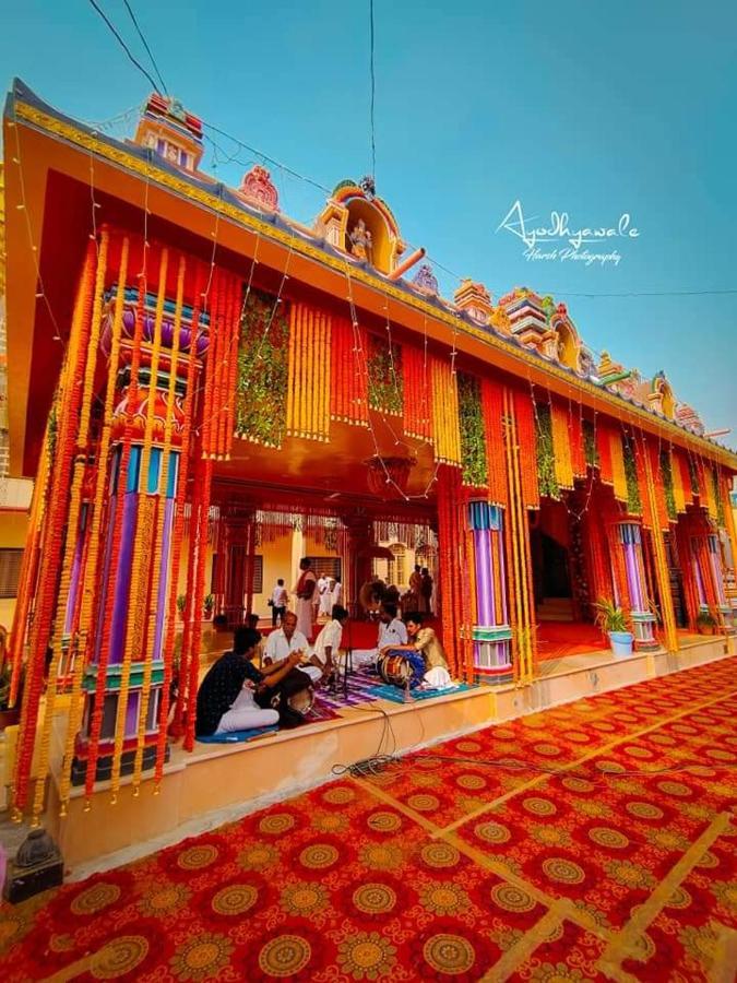 Shri Ramlala Sadan Devsthanam Guest house *