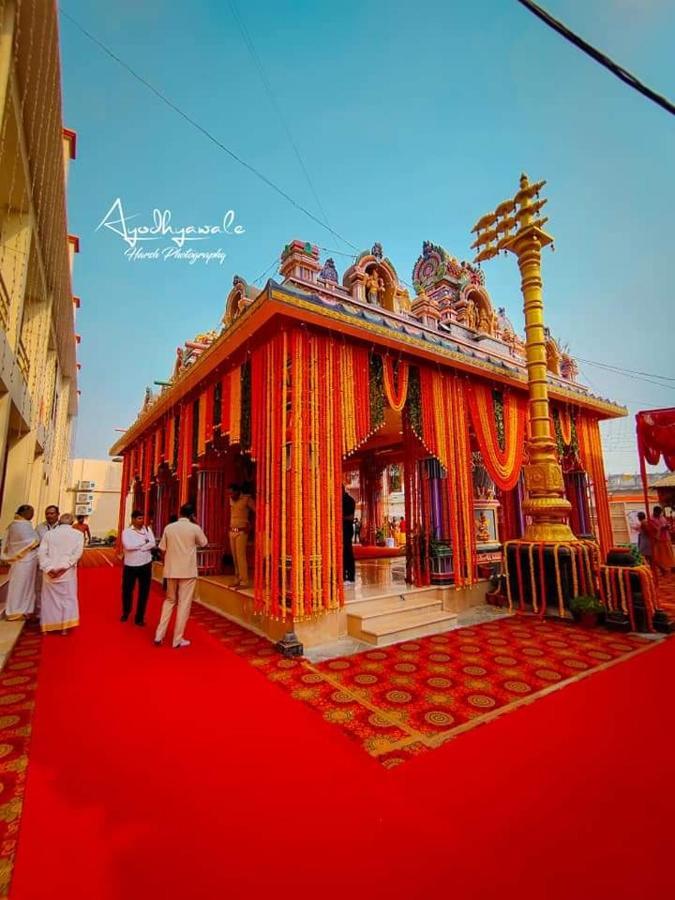 Guest house Shri Ramlala Sadan Devsthanam *