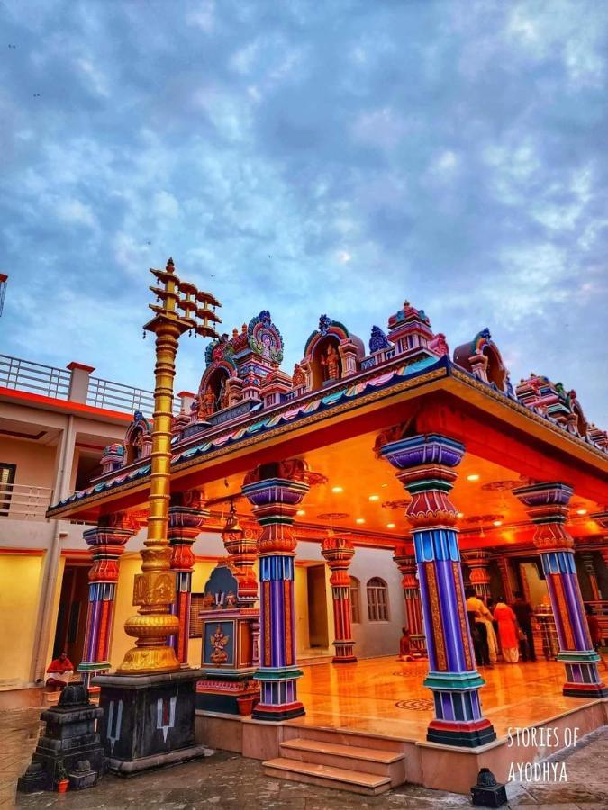 Shri Ramlala Sadan Devsthanam *