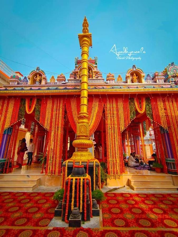 Guest house Shri Ramlala Sadan Devsthanam