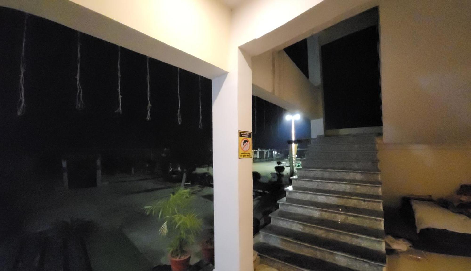 Utsav Vatika Guest house