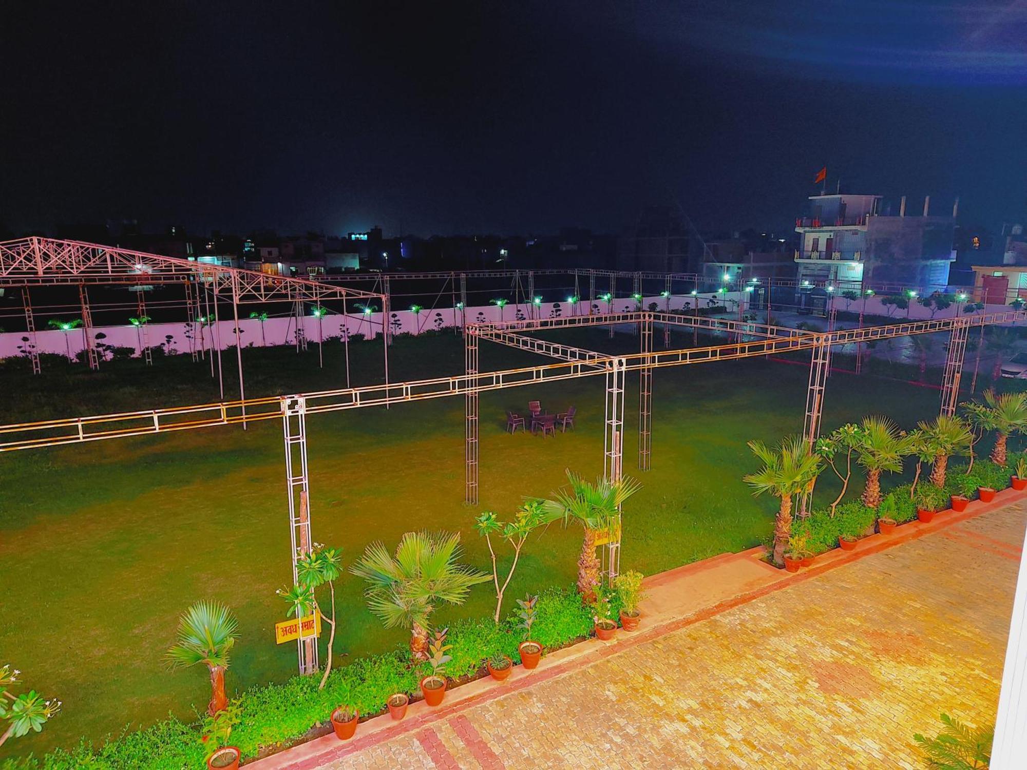Awadh Samrat Ayodhya