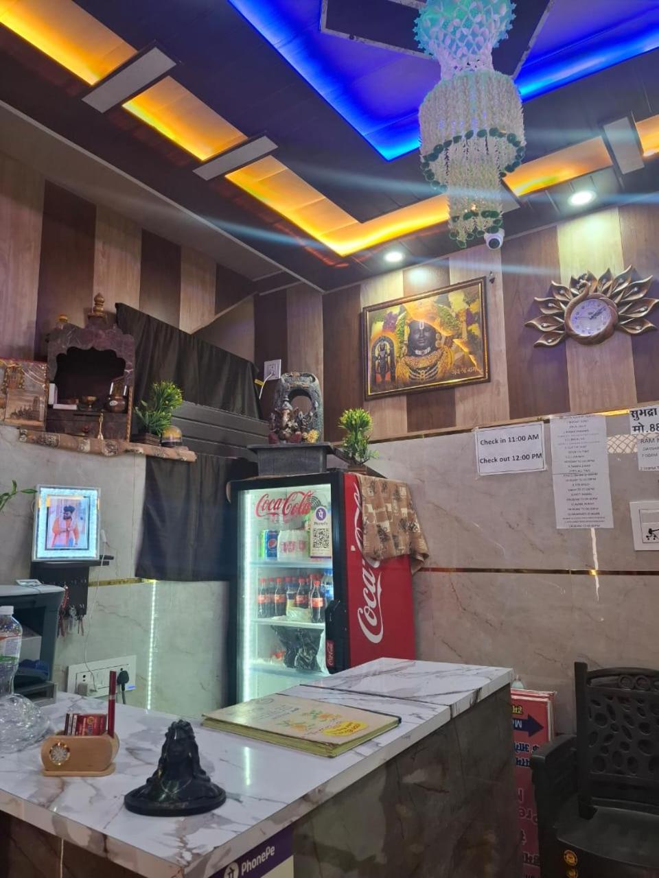 Sgh Subhadra Ayodhya