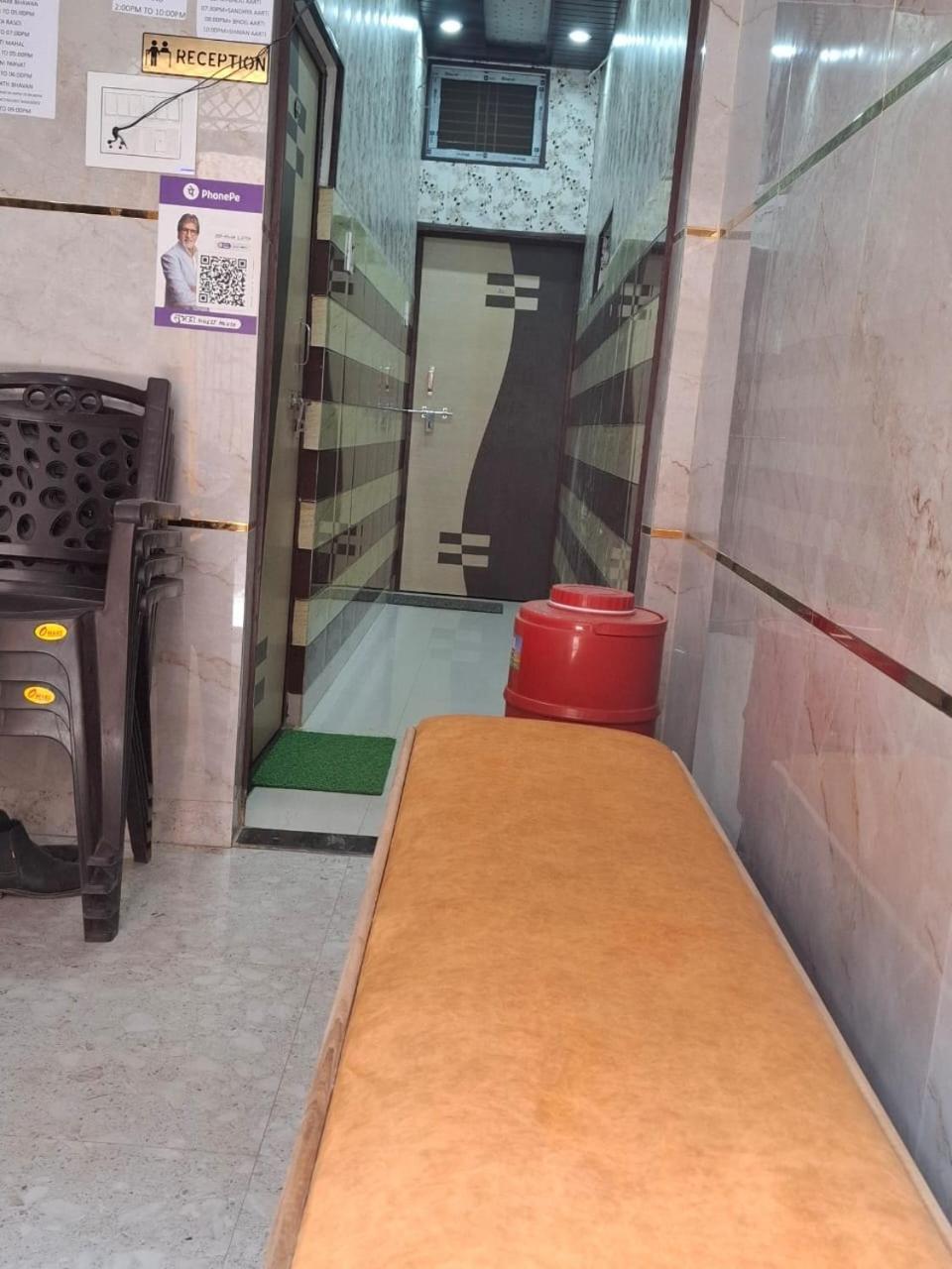 Guest house Sgh Subhadra *
