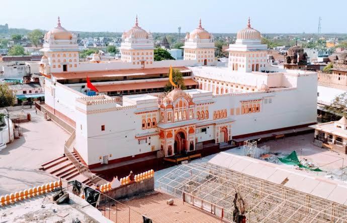 The Ramam * Ayodhya