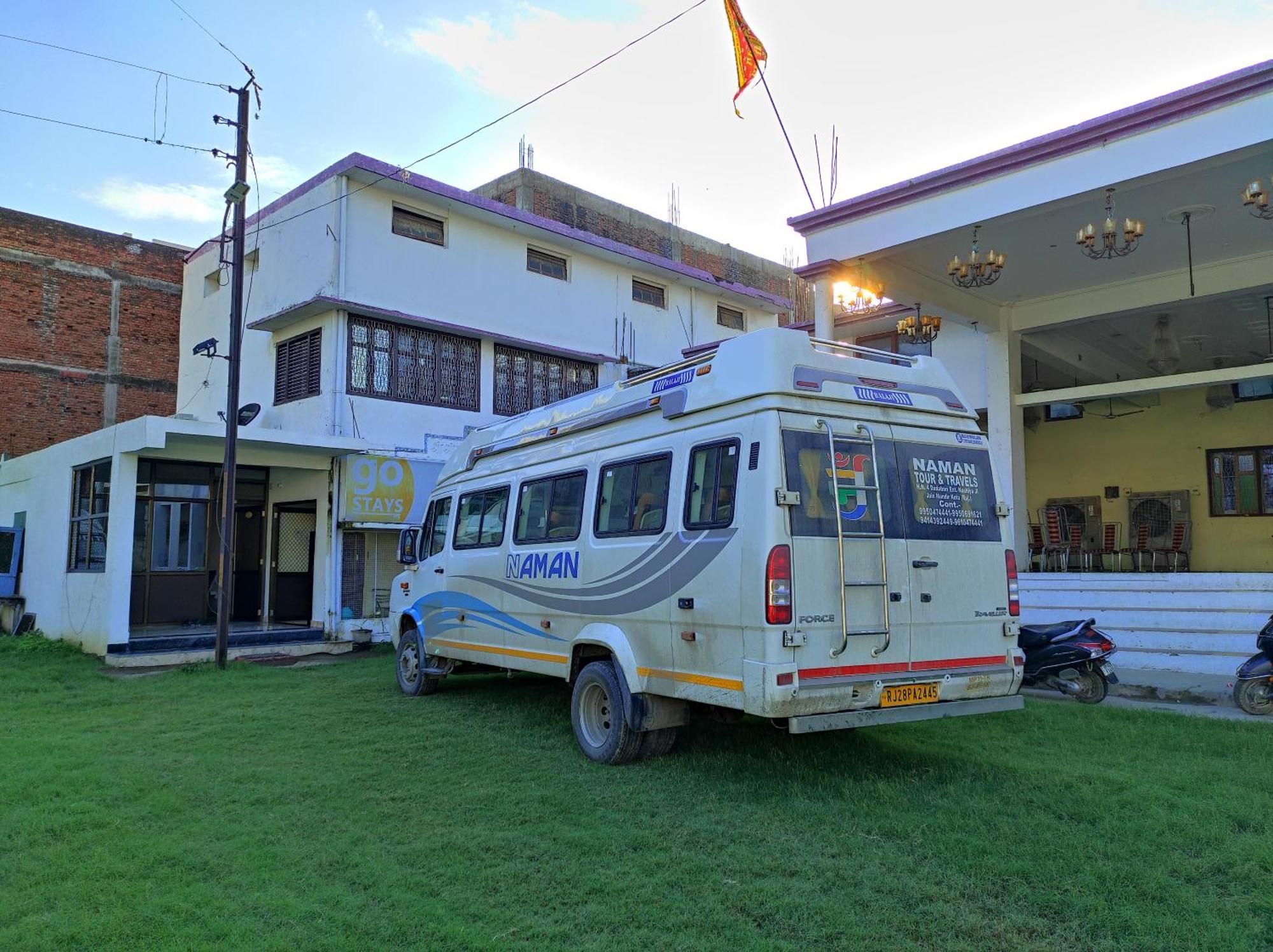 Ld Guest House,