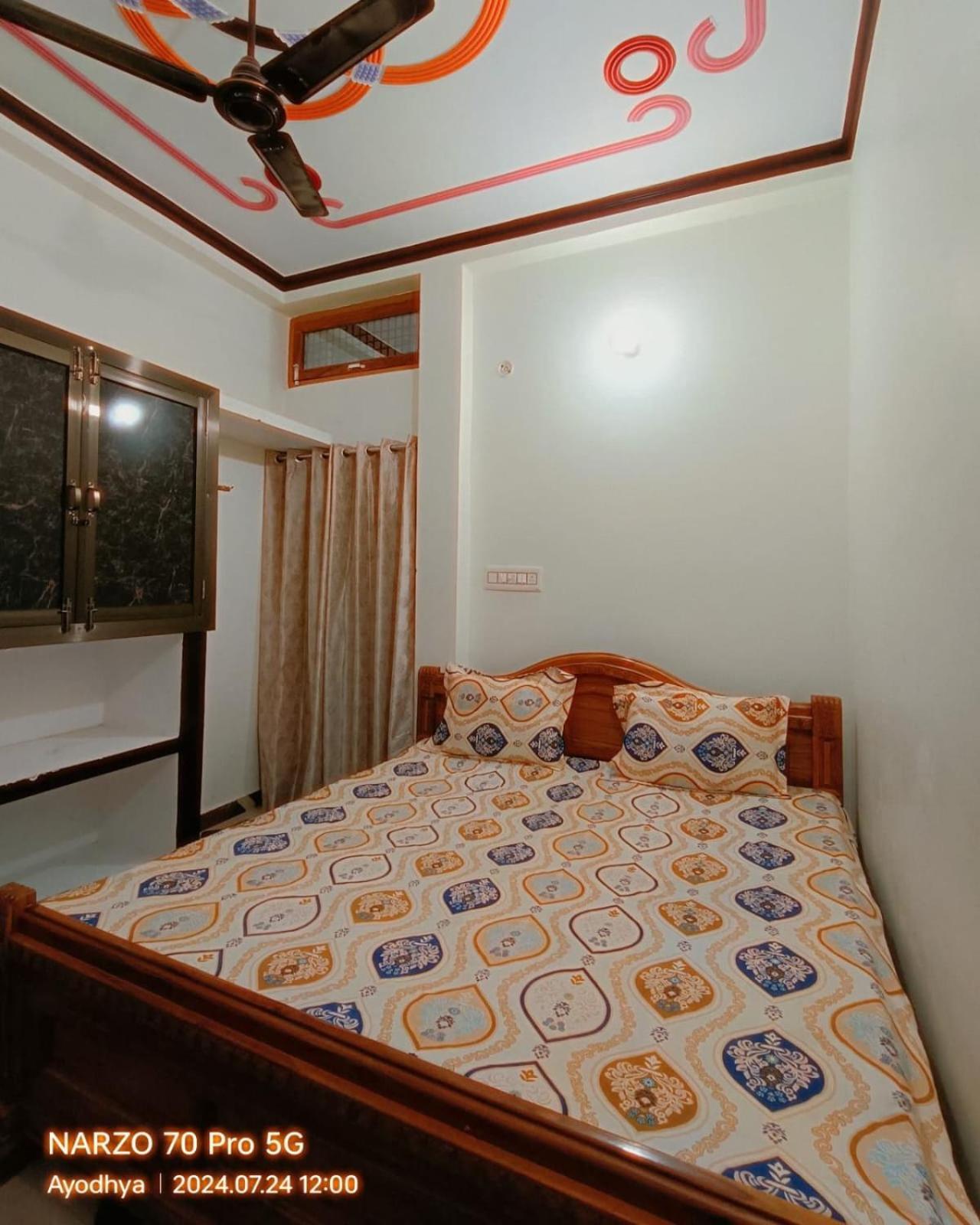 Sudama Dham