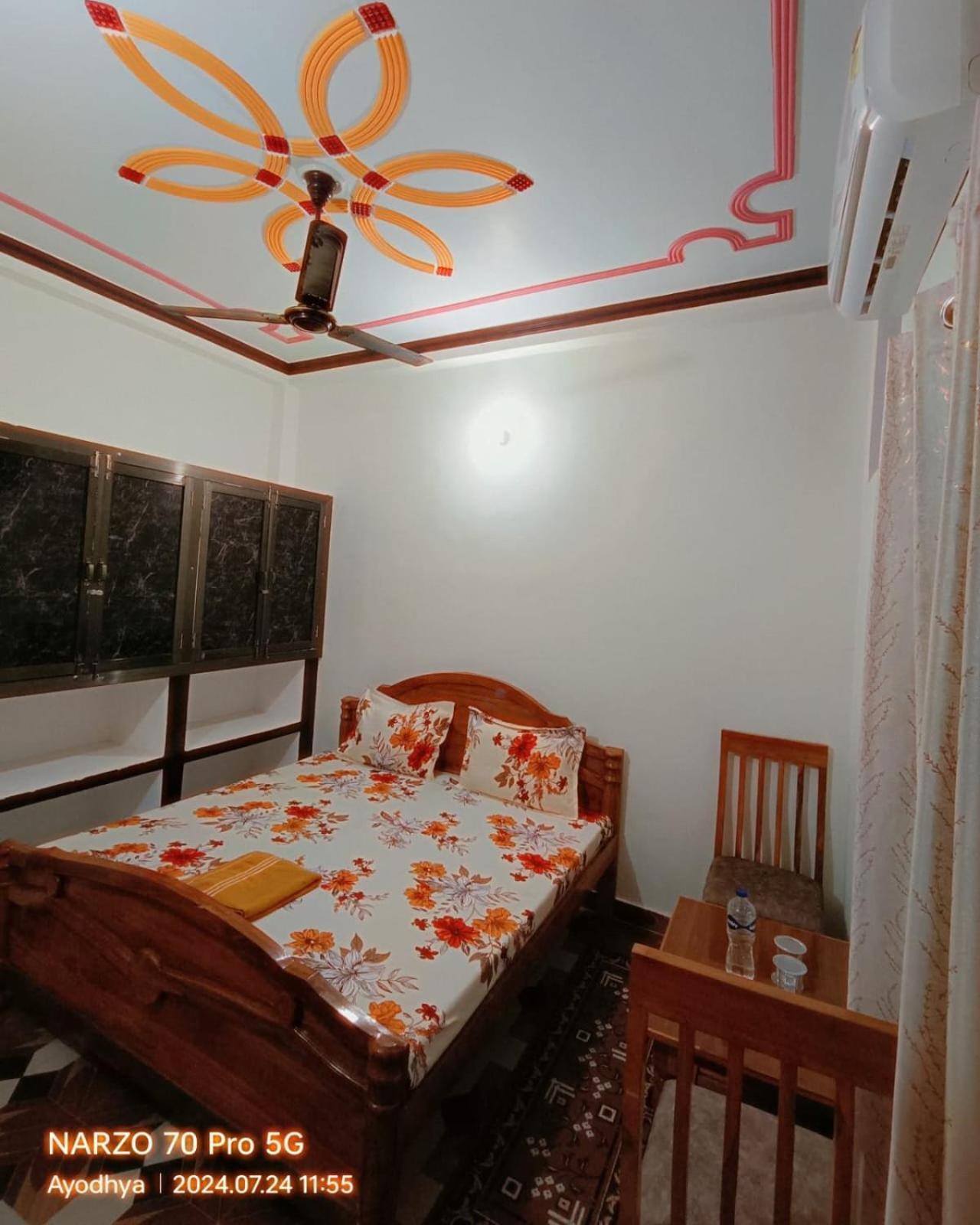 Homestay Sudama Dham Ayodhya