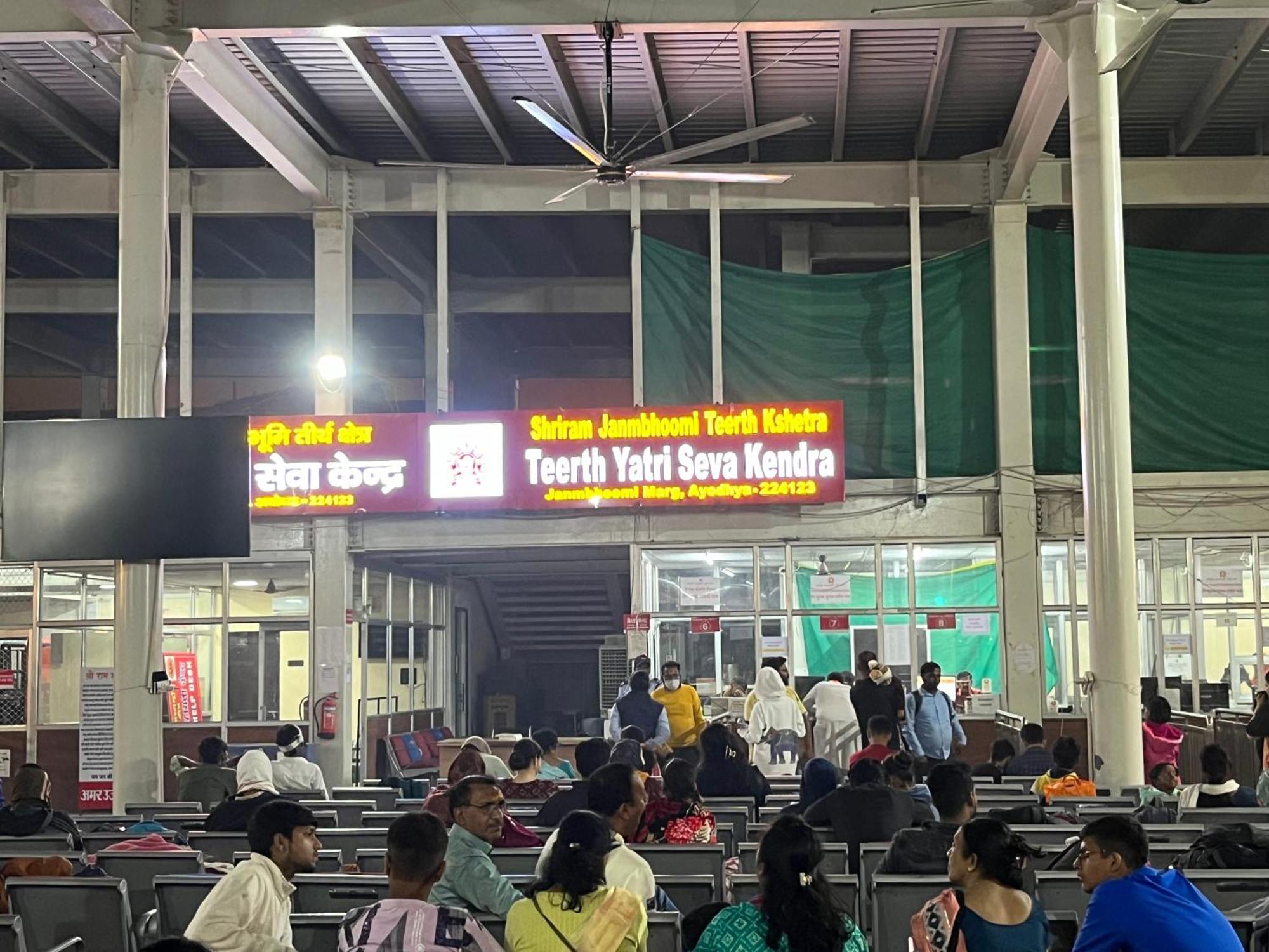 Vedas By Admiral Ayodhya