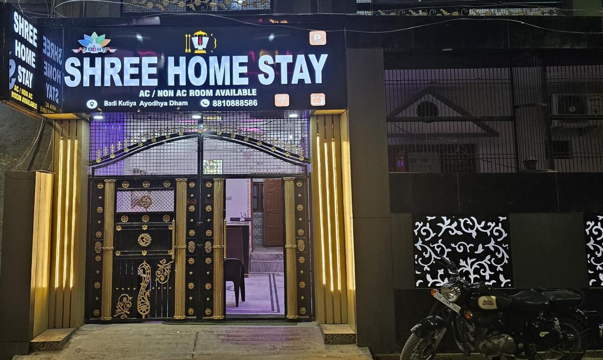 Guest house Shree