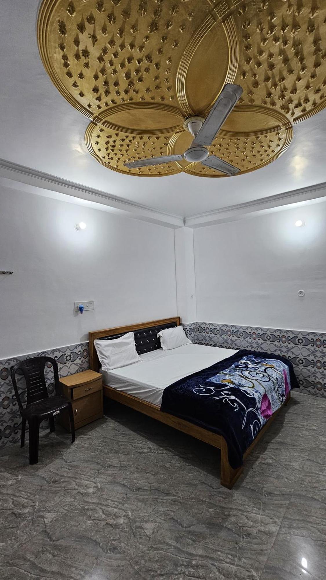 Shree Guest house Ayodhya