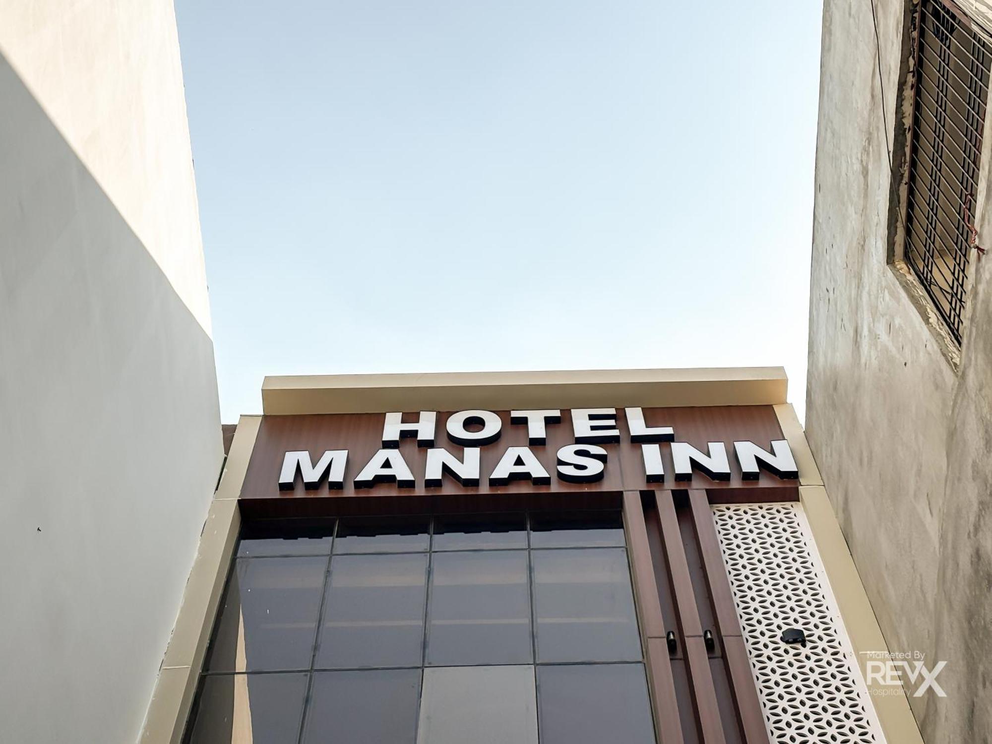 Manas Hotel *