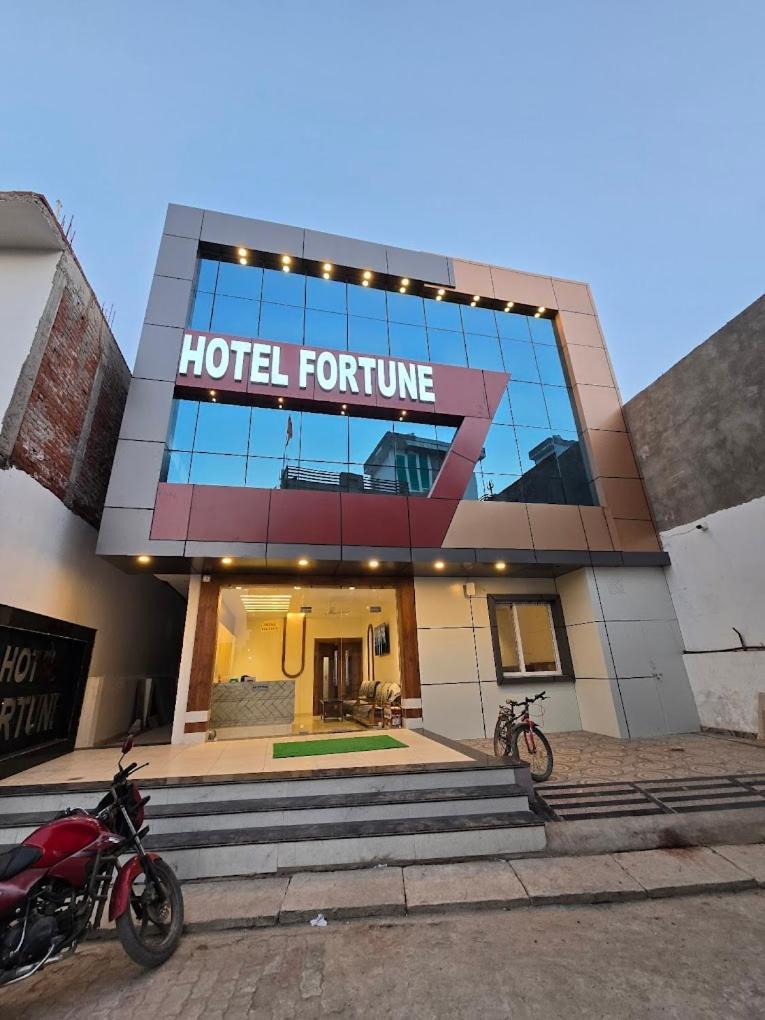 Fortune Hotel