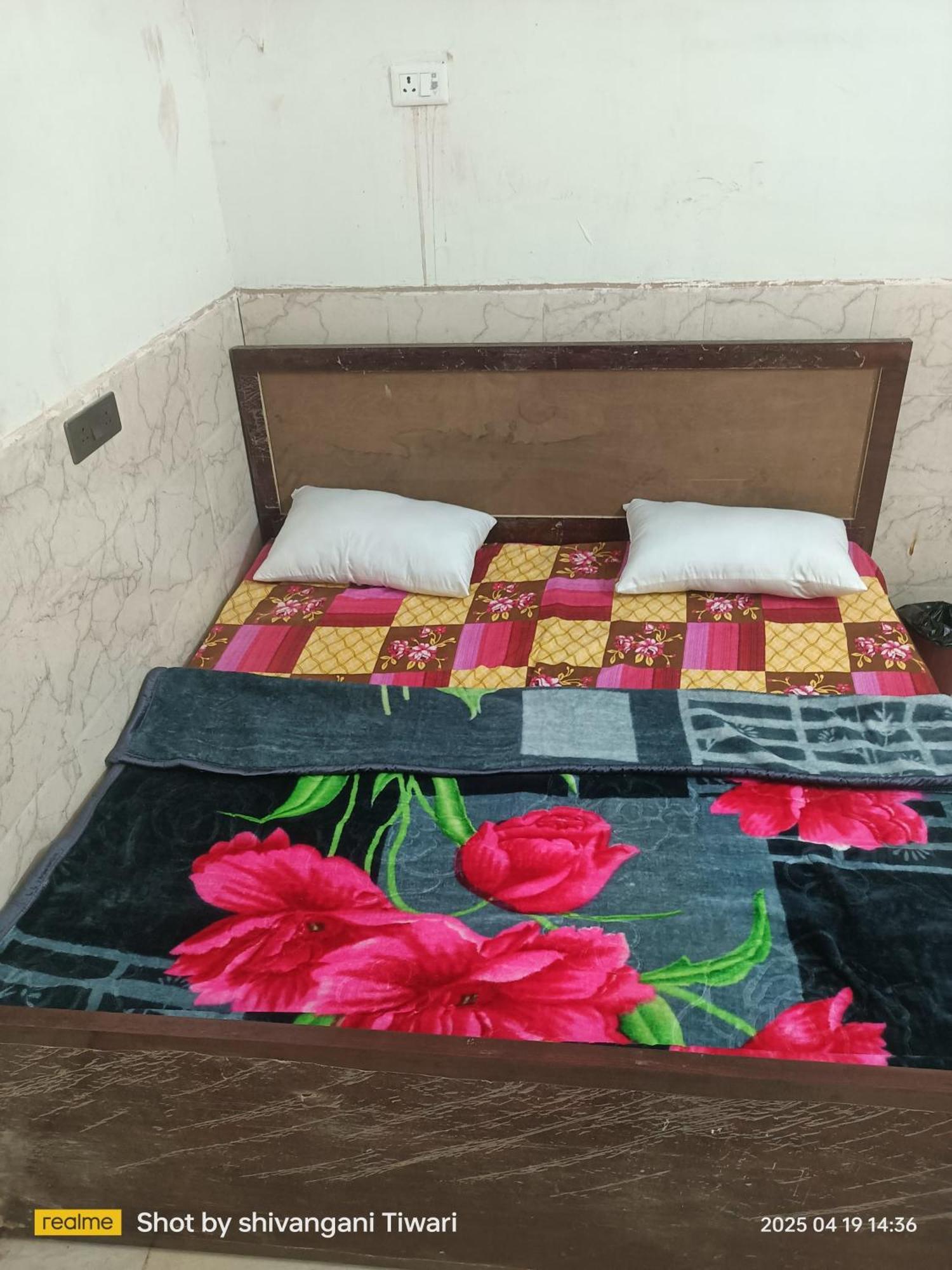 Rama's Residency