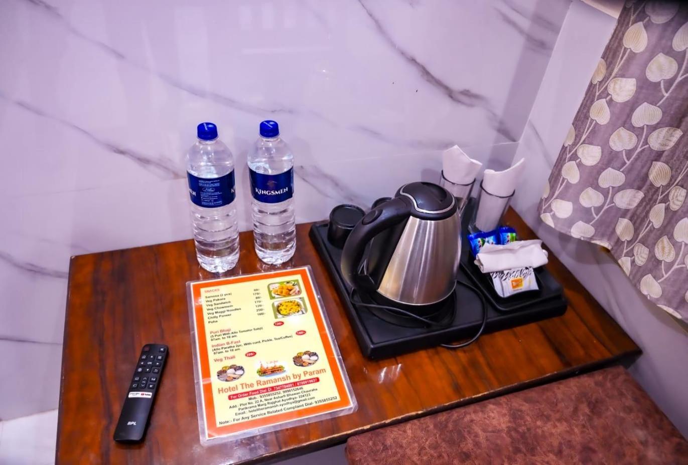 The Param Grand Regency - 750 Meters From Ram Mandir A Unit Of Ramansh Group Of 3* Ayodhya