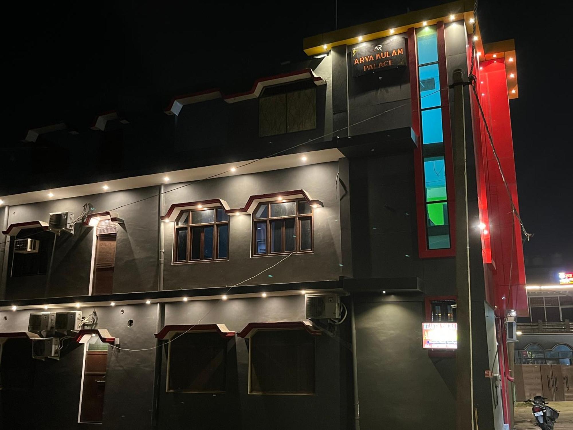 Aryakulam Palace 3* Ayodhya