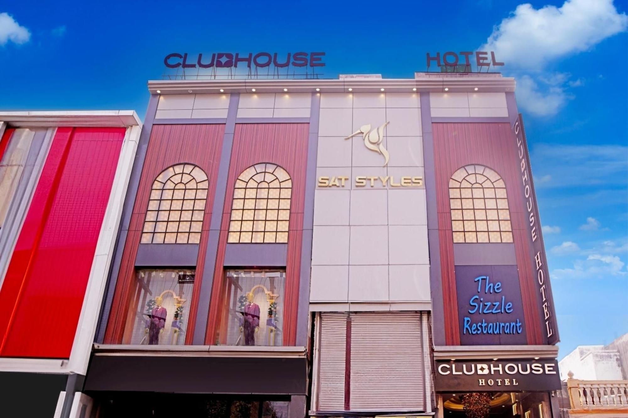 Clubhouse Hotel 4*