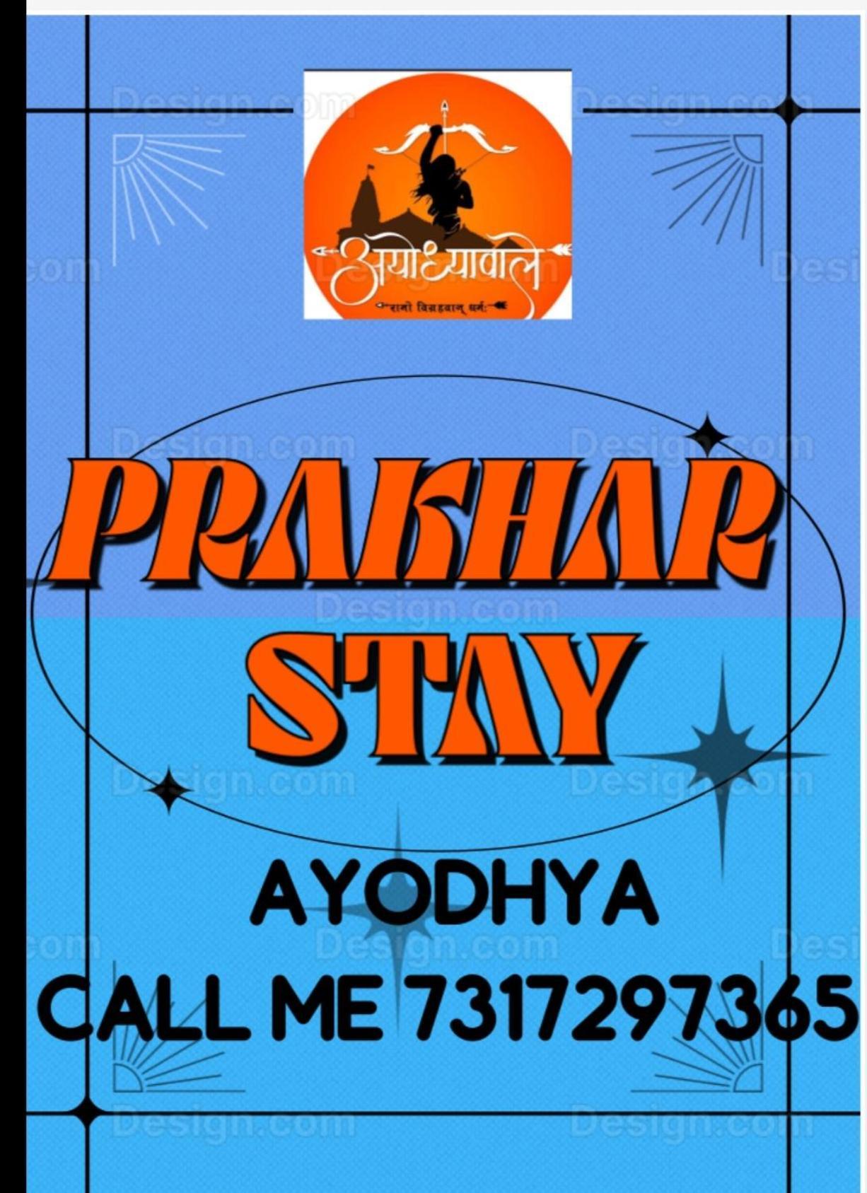 Radhe Ji Ac Or Non Ac Apartment